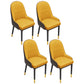 Scandinavian Home Side Chair Metal Upholstered Solid Back Dining Room Chair Dark Yellow 4 Piece Set Brass Gold Clearhalo ' kitchen&dining_furn' 'Dining Chairs' 'Dining Tables & Seating' 'dining_chair' 'furn' 'furn_dining_chair' 'Furniture' 'furniture_dining_chair' 'Kitchen & Dining Furniture' 'kitchen' 3885621