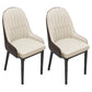 Scandinavian Home Side Chair Metal Upholstered Solid Back Dining Room Chair Off-White 2 Piece Set Black Clearhalo ' kitchen&dining_furn' 'Dining Chairs' 'Dining Tables & Seating' 'dining_chair' 'furn' 'furn_dining_chair' 'Furniture' 'furniture_dining_chair' 'Kitchen & Dining Furniture' 'kitchen' 3885629