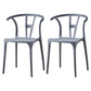 Modern Style Plastic Dining Chair Stackable Armless Dining Side Chair for Kitchen Dark Gray 2 Piece Set Clearhalo ' kitchen&dining_furn' 'Dining Chairs' 'Dining Tables & Seating' 'dining_chair' 'furn' 'furn_dining_chair' 'Furniture' 'furniture_dining_chair' 'Kitchen & Dining Furniture' 'kitchen' 3885640
