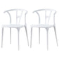 Modern Style Plastic Dining Chair Stackable Armless Dining Side Chair for Kitchen White 2 Piece Set Clearhalo ' kitchen&dining_furn' 'Dining Chairs' 'Dining Tables & Seating' 'dining_chair' 'furn' 'furn_dining_chair' 'Furniture' 'furniture_dining_chair' 'Kitchen & Dining Furniture' 'kitchen' 3885647