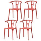 Modern Style Plastic Dining Chair Stackable Armless Dining Side Chair for Kitchen Red 4 Piece Set Clearhalo ' kitchen&dining_furn' 'Dining Chairs' 'Dining Tables & Seating' 'dining_chair' 'furn' 'furn_dining_chair' 'Furniture' 'furniture_dining_chair' 'Kitchen & Dining Furniture' 'kitchen' 3885654