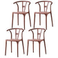 Modern Style Plastic Dining Chair Stackable Armless Dining Side Chair for Kitchen Brown 4 Piece Set Clearhalo ' kitchen&dining_furn' 'Dining Chairs' 'Dining Tables & Seating' 'dining_chair' 'furn' 'furn_dining_chair' 'Furniture' 'furniture_dining_chair' 'Kitchen & Dining Furniture' 'kitchen' 3885663