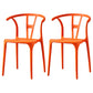Modern Style Plastic Dining Chair Stackable Armless Dining Side Chair for Kitchen Orange 2 Piece Set Clearhalo ' kitchen&dining_furn' 'Dining Chairs' 'Dining Tables & Seating' 'dining_chair' 'furn' 'furn_dining_chair' 'Furniture' 'furniture_dining_chair' 'Kitchen & Dining Furniture' 'kitchen' 3885680
