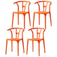 Modern Style Plastic Dining Chair Stackable Armless Dining Side Chair for Kitchen Orange 4 Piece Set Clearhalo ' kitchen&dining_furn' 'Dining Chairs' 'Dining Tables & Seating' 'dining_chair' 'furn' 'furn_dining_chair' 'Furniture' 'furniture_dining_chair' 'Kitchen & Dining Furniture' 'kitchen' 3885681