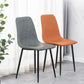 Contemporary Metal Dining Armless Chairs PU Leather Dining Chairs (Set of 2) Clearhalo ' kitchen&dining_furn' 'Dining Chairs' 'Dining Tables & Seating' 'dining_chair' 'furn' 'furn_dining_chair' 'Furniture' 'furniture_dining_chair' 'Kitchen & Dining Furniture' 'kitchen' 3885683