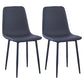 Contemporary Metal Dining Armless Chairs PU Leather Dining Chairs (Set of 2) Black Clearhalo ' kitchen&dining_furn' 'Dining Chairs' 'Dining Tables & Seating' 'dining_chair' 'furn' 'furn_dining_chair' 'Furniture' 'furniture_dining_chair' 'Kitchen & Dining Furniture' 'kitchen' 3885684