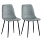 Contemporary Metal Dining Armless Chairs PU Leather Dining Chairs (Set of 2) Grey Clearhalo ' kitchen&dining_furn' 'Dining Chairs' 'Dining Tables & Seating' 'dining_chair' 'furn' 'furn_dining_chair' 'Furniture' 'furniture_dining_chair' 'Kitchen & Dining Furniture' 'kitchen' 3885686