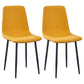 Contemporary Metal Dining Armless Chairs PU Leather Dining Chairs (Set of 2) Yellow Clearhalo ' kitchen&dining_furn' 'Dining Chairs' 'Dining Tables & Seating' 'dining_chair' 'furn' 'furn_dining_chair' 'Furniture' 'furniture_dining_chair' 'Kitchen & Dining Furniture' 'kitchen' 3885693