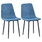 Contemporary Metal Dining Armless Chairs PU Leather Dining Chairs (Set of 2) Blue Clearhalo ' kitchen&dining_furn' 'Dining Chairs' 'Dining Tables & Seating' 'dining_chair' 'furn' 'furn_dining_chair' 'Furniture' 'furniture_dining_chair' 'Kitchen & Dining Furniture' 'kitchen' 3885696