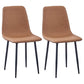 Contemporary Metal Dining Armless Chairs PU Leather Dining Chairs (Set of 2) Coffee Clearhalo ' kitchen&dining_furn' 'Dining Chairs' 'Dining Tables & Seating' 'dining_chair' 'furn' 'furn_dining_chair' 'Furniture' 'furniture_dining_chair' 'Kitchen & Dining Furniture' 'kitchen' 3885698