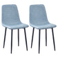Contemporary Metal Dining Armless Chairs PU Leather Dining Chairs (Set of 2) Ocean Blue Clearhalo ' kitchen&dining_furn' 'Dining Chairs' 'Dining Tables & Seating' 'dining_chair' 'furn' 'furn_dining_chair' 'Furniture' 'furniture_dining_chair' 'Kitchen & Dining Furniture' 'kitchen' 3885699