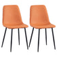 Contemporary Metal Dining Armless Chairs PU Leather Dining Chairs (Set of 2) Orange Clearhalo ' kitchen&dining_furn' 'Dining Chairs' 'Dining Tables & Seating' 'dining_chair' 'furn' 'furn_dining_chair' 'Furniture' 'furniture_dining_chair' 'Kitchen & Dining Furniture' 'kitchen' 3885704