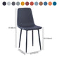 Contemporary Metal Dining Armless Chairs PU Leather Dining Chairs (Set of 2) Clearhalo ' kitchen&dining_furn' 'Dining Chairs' 'Dining Tables & Seating' 'dining_chair' 'furn' 'furn_dining_chair' 'Furniture' 'furniture_dining_chair' 'Kitchen & Dining Furniture' 'kitchen' 3885705