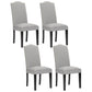 Contemporary Style Wooden Dining Chair Dining Armless Side Chairs for Kitchen Light Gray 4 Piece Set Clearhalo ' kitchen&dining_furn' 'Dining Chairs' 'Dining Tables & Seating' 'dining_chair' 'furn' 'furn_dining_chair' 'Furniture' 'furniture_dining_chair' 'Kitchen & Dining Furniture' 'kitchen' 3885737