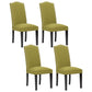Contemporary Style Wooden Dining Chair Dining Armless Side Chairs for Kitchen Green 4 Piece Set Clearhalo ' kitchen&dining_furn' 'Dining Chairs' 'Dining Tables & Seating' 'dining_chair' 'furn' 'furn_dining_chair' 'Furniture' 'furniture_dining_chair' 'Kitchen & Dining Furniture' 'kitchen' 3885742