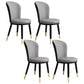 Scandinavian Home Side Chair Metal Wingback Upholstered Dining Room Chair Grey 4 Piece Set Clearhalo ' kitchen&dining_furn' 'Dining Chairs' 'Dining Tables & Seating' 'dining_chair' 'furn' 'furn_dining_chair' 'Furniture' 'furniture_dining_chair' 'Kitchen & Dining Furniture' 'kitchen' 3885824