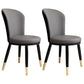 Scandinavian Home Side Chair Metal Wingback Upholstered Dining Room Chair Dark Gray 2 Piece Set Clearhalo ' kitchen&dining_furn' 'Dining Chairs' 'Dining Tables & Seating' 'dining_chair' 'furn' 'furn_dining_chair' 'Furniture' 'furniture_dining_chair' 'Kitchen & Dining Furniture' 'kitchen' 3885828