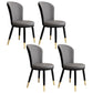 Scandinavian Home Side Chair Metal Wingback Upholstered Dining Room Chair Dark Gray 4 Piece Set Clearhalo ' kitchen&dining_furn' 'Dining Chairs' 'Dining Tables & Seating' 'dining_chair' 'furn' 'furn_dining_chair' 'Furniture' 'furniture_dining_chair' 'Kitchen & Dining Furniture' 'kitchen' 3885830