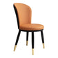 Scandinavian Home Side Chair Metal Wingback Upholstered Dining Room Chair Orange 1 Piece Clearhalo ' kitchen&dining_furn' 'Dining Chairs' 'Dining Tables & Seating' 'dining_chair' 'furn' 'furn_dining_chair' 'Furniture' 'furniture_dining_chair' 'Kitchen & Dining Furniture' 'kitchen' 3885837