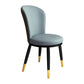 Scandinavian Home Side Chair Metal Wingback Upholstered Dining Room Chair Blue 1 Piece Clearhalo ' kitchen&dining_furn' 'Dining Chairs' 'Dining Tables & Seating' 'dining_chair' 'furn' 'furn_dining_chair' 'Furniture' 'furniture_dining_chair' 'Kitchen & Dining Furniture' 'kitchen' 3885843