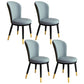 Scandinavian Home Side Chair Metal Wingback Upholstered Dining Room Chair Blue 4 Piece Set Clearhalo ' kitchen&dining_furn' 'Dining Chairs' 'Dining Tables & Seating' 'dining_chair' 'furn' 'furn_dining_chair' 'Furniture' 'furniture_dining_chair' 'Kitchen & Dining Furniture' 'kitchen' 3885845