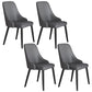 Scandinavian Home Side Chair Metal Wingback Upholstered Dining Room Chair Dark Gray-Black 4 Piece Set Clearhalo ' kitchen&dining_furn' 'Dining Chairs' 'Dining Tables & Seating' 'dining_chair' 'furn' 'furn_dining_chair' 'Furniture' 'furniture_dining_chair' 'Kitchen & Dining Furniture' 'kitchen' 3885854