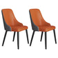 Scandinavian Home Side Chair Metal Wingback Upholstered Dining Room Chair Orange-Gray 2 Piece Set Clearhalo ' kitchen&dining_furn' 'Dining Chairs' 'Dining Tables & Seating' 'dining_chair' 'furn' 'furn_dining_chair' 'Furniture' 'furniture_dining_chair' 'Kitchen & Dining Furniture' 'kitchen' 3885856