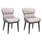 Contemporary Style Dining Room Chairs Dining Wingback Arm Chairs with Metal Legs Light Gray 2 Piece Set Clearhalo ' kitchen&dining_furn' 'Dining Chairs' 'Dining Tables & Seating' 'dining_chair' 'furn' 'furn_dining_chair' 'Furniture' 'furniture_dining_chair' 'Kitchen & Dining Furniture' 'kitchen' 3909054