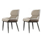 Scandinavian Style Leather Dining Chairs Wingback Arm Dining Side Chairs for Home Use Light Gray 2 Piece Set Clearhalo ' kitchen&dining_furn' 'Dining Chairs' 'Dining Tables & Seating' 'dining_chair' 'furn' 'furn_dining_chair' 'Furniture' 'furniture_dining_chair' 'Kitchen & Dining Furniture' 'kitchen' 3909062
