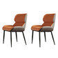 Scandinavian Style Leather Dining Chairs Wingback Arm Dining Side Chairs for Home Use Orange 2 Piece Set Clearhalo ' kitchen&dining_furn' 'Dining Chairs' 'Dining Tables & Seating' 'dining_chair' 'furn' 'furn_dining_chair' 'Furniture' 'furniture_dining_chair' 'Kitchen & Dining Furniture' 'kitchen' 3909069