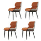 Scandinavian Style Leather Dining Chairs Wingback Arm Dining Side Chairs for Home Use Orange 4 Piece Set Clearhalo ' kitchen&dining_furn' 'Dining Chairs' 'Dining Tables & Seating' 'dining_chair' 'furn' 'furn_dining_chair' 'Furniture' 'furniture_dining_chair' 'Kitchen & Dining Furniture' 'kitchen' 3909071
