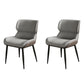 Scandinavian Style Leather Dining Chairs Wingback Arm Dining Side Chairs for Home Use Dark Gray 2 Piece Set Clearhalo ' kitchen&dining_furn' 'Dining Chairs' 'Dining Tables & Seating' 'dining_chair' 'furn' 'furn_dining_chair' 'Furniture' 'furniture_dining_chair' 'Kitchen & Dining Furniture' 'kitchen' 3909074