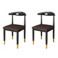 Nordic Style Dining Side Chairs Armless Chairs for Kitchen with Metal Legs (Set of 2) Dark Coffee Clearhalo ' kitchen&dining_furn' 'Dining Chairs' 'Dining Tables & Seating' 'dining_chair' 'furn' 'furn_dining_chair' 'Furniture' 'furniture_dining_chair' 'Kitchen & Dining Furniture' 'kitchen' 3909175