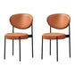 Home Scandinavian Side Chair Upholstered Open Back Metal Dining Room Chair Brown 2 Piece Set Clearhalo ' kitchen&dining_furn' 'Dining Chairs' 'Dining Tables & Seating' 'dining_chair' 'furn' 'furn_dining_chair' 'Furniture' 'furniture_dining_chair' 'Kitchen & Dining Furniture' 'kitchen' 3909209