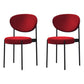 Home Scandinavian Side Chair Upholstered Open Back Metal Dining Room Chair Brick Red 2 Piece Set Clearhalo ' kitchen&dining_furn' 'Dining Chairs' 'Dining Tables & Seating' 'dining_chair' 'furn' 'furn_dining_chair' 'Furniture' 'furniture_dining_chair' 'Kitchen & Dining Furniture' 'kitchen' 3909219