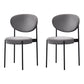 Home Scandinavian Side Chair Upholstered Open Back Metal Dining Room Chair Grey 2 Piece Set Clearhalo ' kitchen&dining_furn' 'Dining Chairs' 'Dining Tables & Seating' 'dining_chair' 'furn' 'furn_dining_chair' 'Furniture' 'furniture_dining_chair' 'Kitchen & Dining Furniture' 'kitchen' 3909222