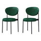 Home Scandinavian Side Chair Upholstered Open Back Metal Dining Room Chair Blackish Green 2 Piece Set Clearhalo ' kitchen&dining_furn' 'Dining Chairs' 'Dining Tables & Seating' 'dining_chair' 'furn' 'furn_dining_chair' 'Furniture' 'furniture_dining_chair' 'Kitchen & Dining Furniture' 'kitchen' 3909225