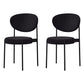 Home Scandinavian Side Chair Upholstered Open Back Metal Dining Room Chair Matte Black 2 Piece Set Clearhalo ' kitchen&dining_furn' 'Dining Chairs' 'Dining Tables & Seating' 'dining_chair' 'furn' 'furn_dining_chair' 'Furniture' 'furniture_dining_chair' 'Kitchen & Dining Furniture' 'kitchen' 3909228