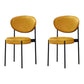 Home Scandinavian Side Chair Upholstered Open Back Metal Dining Room Chair Dark Yellow 2 Piece Set Clearhalo ' kitchen&dining_furn' 'Dining Chairs' 'Dining Tables & Seating' 'dining_chair' 'furn' 'furn_dining_chair' 'Furniture' 'furniture_dining_chair' 'Kitchen & Dining Furniture' 'kitchen' 3909240
