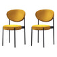 Home Scandinavian Side Chair Upholstered Open Back Metal Dining Room Chair Yellow 2 Piece Set Clearhalo ' kitchen&dining_furn' 'Dining Chairs' 'Dining Tables & Seating' 'dining_chair' 'furn' 'furn_dining_chair' 'Furniture' 'furniture_dining_chair' 'Kitchen & Dining Furniture' 'kitchen' 3909246