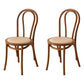 Modern Style Beech Wood Chairs Windsor Back Side Kitchen Dining Chair Set Light Brown 2 Piece Set Clearhalo ' kitchen&dining_furn' 'Dining Chairs' 'Dining Tables & Seating' 'dining_chair' 'furn' 'furn_dining_chair' 'Furniture' 'furniture_dining_chair' 'Kitchen & Dining Furniture' 'kitchen' 3909284