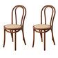 Modern Style Beech Wood Chairs Windsor Back Side Kitchen Dining Chair Set Dark Brown 2 Piece Set Clearhalo ' kitchen&dining_furn' 'Dining Chairs' 'Dining Tables & Seating' 'dining_chair' 'furn' 'furn_dining_chair' 'Furniture' 'furniture_dining_chair' 'Kitchen & Dining Furniture' 'kitchen' 3909293