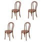 Modern Style Beech Wood Chairs Windsor Back Side Kitchen Dining Chair Set Walnut 4 Piece Set Clearhalo ' kitchen&dining_furn' 'Dining Chairs' 'Dining Tables & Seating' 'dining_chair' 'furn' 'furn_dining_chair' 'Furniture' 'furniture_dining_chair' 'Kitchen & Dining Furniture' 'kitchen' 3909297