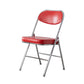 Modern Indoor-Outdoor Chair Metal Armless Open Back Dining Side Chairs Red 1 Piece Clearhalo ' kitchen&dining_furn' 'Dining Chairs' 'Dining Tables & Seating' 'dining_chair' 'furn' 'furn_dining_chair' 'Furniture' 'furniture_dining_chair' 'Kitchen & Dining Furniture' 'kitchen' 3909347