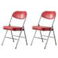 Modern Indoor-Outdoor Chair Metal Armless Open Back Dining Side Chairs Red 2 Piece Set Clearhalo ' kitchen&dining_furn' 'Dining Chairs' 'Dining Tables & Seating' 'dining_chair' 'furn' 'furn_dining_chair' 'Furniture' 'furniture_dining_chair' 'Kitchen & Dining Furniture' 'kitchen' 3909350
