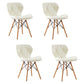 Home Contemporary Side Chair Wingback Upholstered Wood Dining Room Chair Off-White Set of 4 Clearhalo ' kitchen&dining_furn' 'Dining Chairs' 'Dining Tables & Seating' 'dining_chair' 'Furniture' 'furniture_dining_chair' 'Kitchen & Dining Furniture' 'kitchen' 3909407