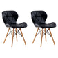 Home Contemporary Side Chair Wingback Upholstered Wood Dining Room Chair Gloss Black Set of 2 Clearhalo ' kitchen&dining_furn' 'Dining Chairs' 'Dining Tables & Seating' 'dining_chair' 'Furniture' 'furniture_dining_chair' 'Kitchen & Dining Furniture' 'kitchen' 3909417