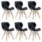 Home Contemporary Side Chair Wingback Upholstered Wood Dining Room Chair Gloss Black Set of 6 Clearhalo ' kitchen&dining_furn' 'Dining Chairs' 'Dining Tables & Seating' 'dining_chair' 'Furniture' 'furniture_dining_chair' 'Kitchen & Dining Furniture' 'kitchen' 3909419