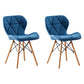 Home Contemporary Side Chair Wingback Upholstered Wood Dining Room Chair Peacock Blue Set of 2 Clearhalo ' kitchen&dining_furn' 'Dining Chairs' 'Dining Tables & Seating' 'dining_chair' 'Furniture' 'furniture_dining_chair' 'Kitchen & Dining Furniture' 'kitchen' 3909423