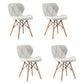 Home Contemporary Side Chair Wingback Upholstered Wood Dining Room Chair Beige Set of 4 Clearhalo ' kitchen&dining_furn' 'Dining Chairs' 'Dining Tables & Seating' 'dining_chair' 'Furniture' 'furniture_dining_chair' 'Kitchen & Dining Furniture' 'kitchen' 3909445
